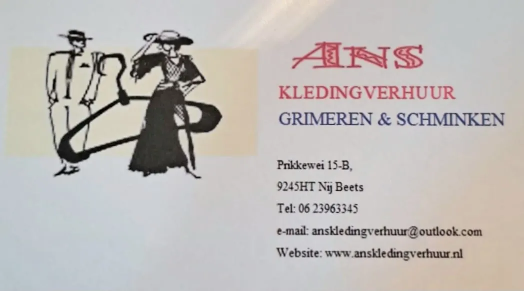 logo ans kledingverhuur